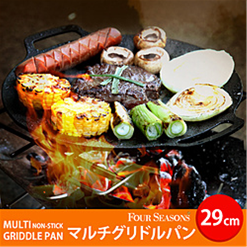 フォーシーズンズ FOUR SEASONS マルチグリドルパン IH非対応 単体 29cm 1個(ご注文単位1個)【直送品】