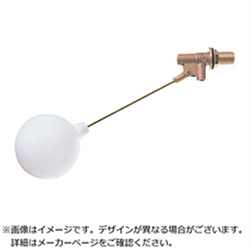 SANEI サンエイ SANEI ボールタップ 1個(ご注文単位1個)【直送品】