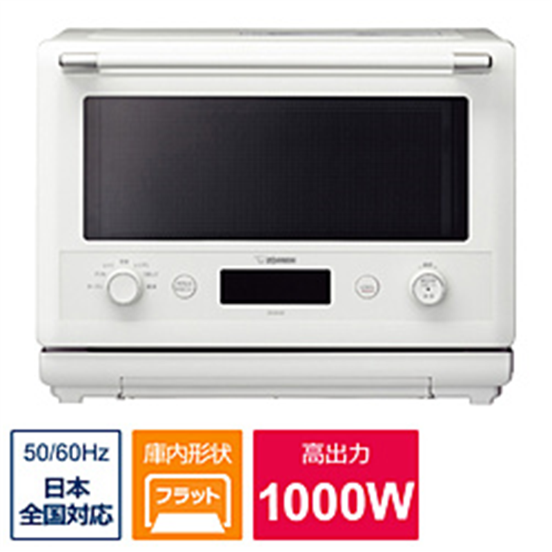 象印マホービン　ZOJIRUSHI オーブンレンジ EVERINO(エブリノ) ホワイト ES-GU26 ［26L］ 1個（ご注文単位1個）【直送品】