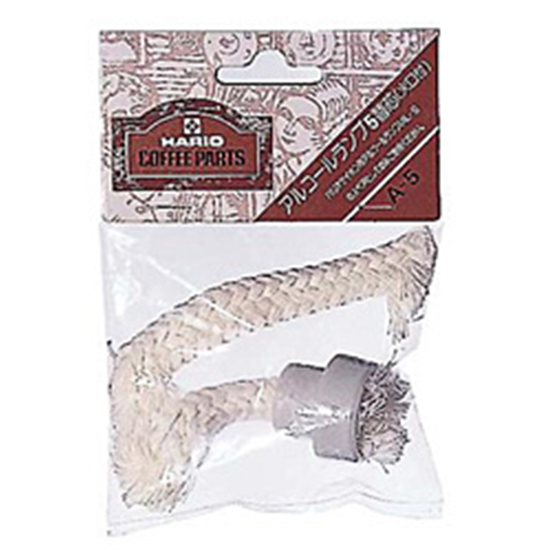 ハリオ HARIO セトグチ付ランプ芯(2本入) HARIO A-5 1個(ご注文単位1個)【直送品】