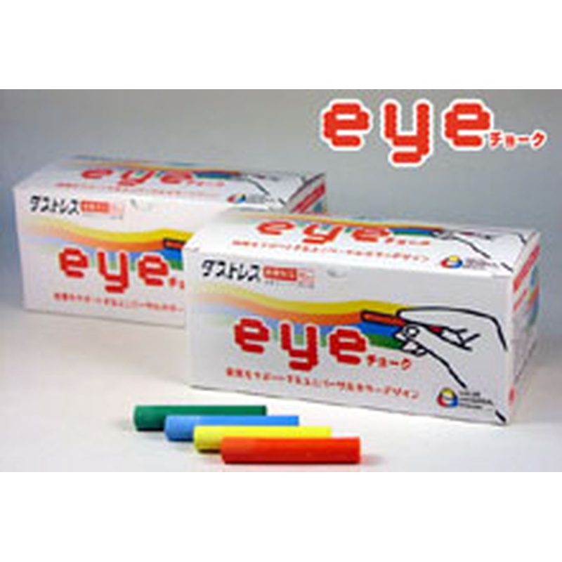 DCI-72-BU ダストレスeyeチョーク72本入　青 1箱 (ご注文単位1箱)【直送品】