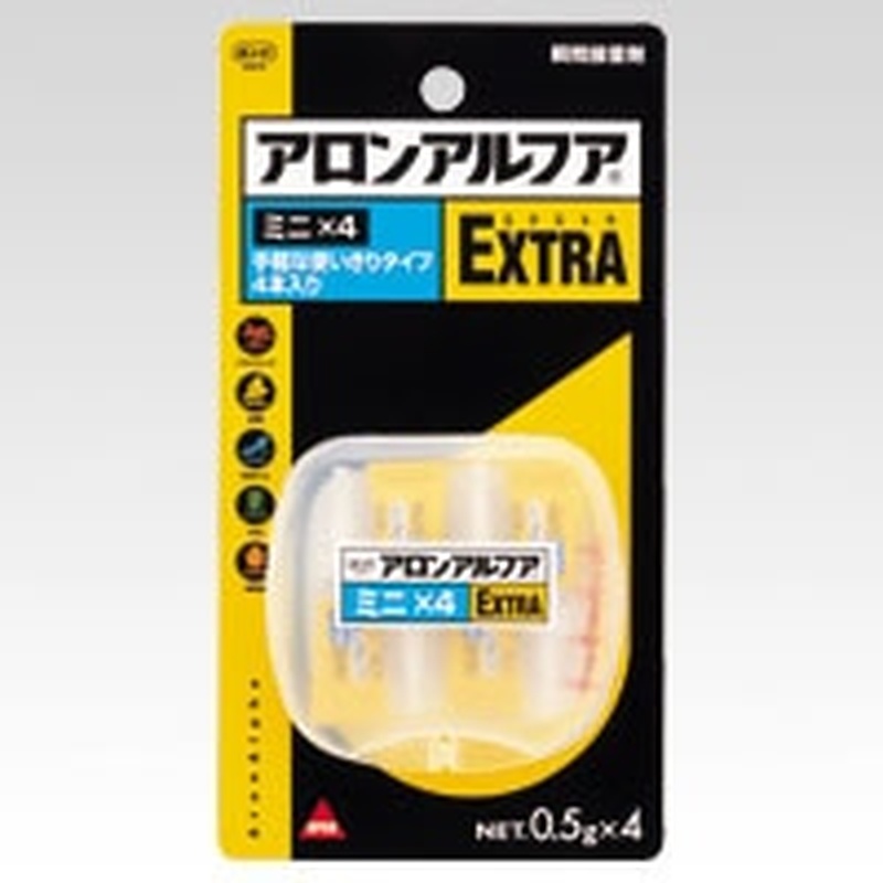 #04611 アロンアルフアEXTRAミニフォー 1本 (ご注文単位1本)【直送品】