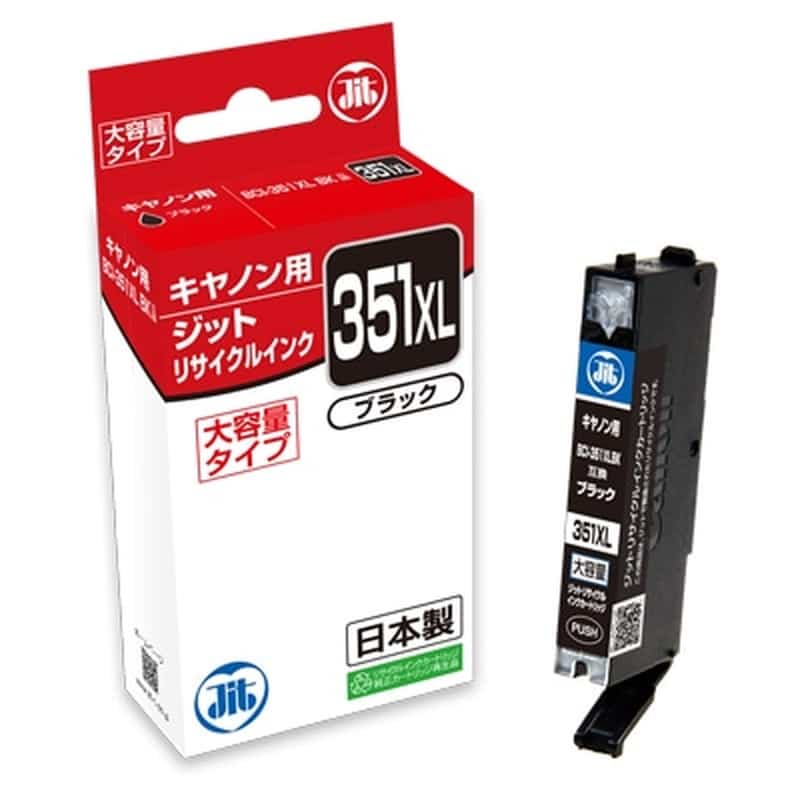 JIT-C351BXL JITインク BCI-351XLBK対応 1個 (ご注文単位1個)【直送品】