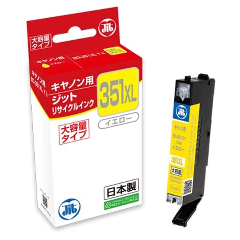 JIT-C351YXL JITインク BCI-351XLY対応 1個 (ご注文単位1個)【直送品】