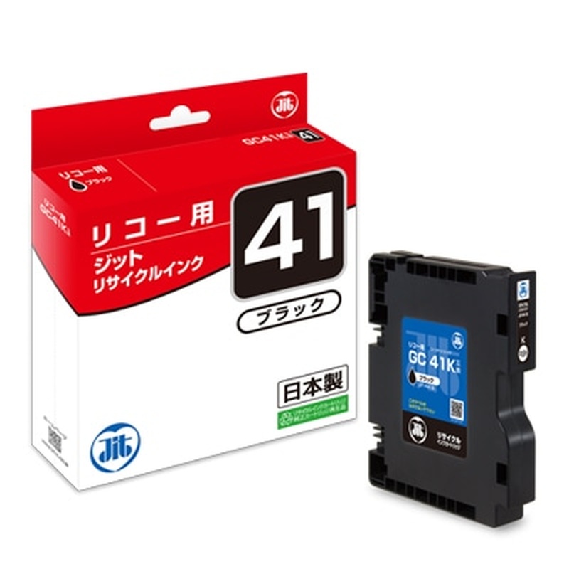 JIT-R41B JITインク GC41K対応 バルク品 1個 (ご注文単位1個)【直送品】