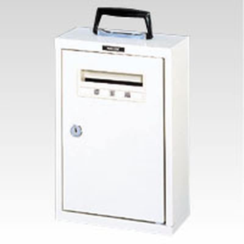 FB-10 フリーボックス(提案箱) FB-10 1個 (ご注文単位1個)【直送品】