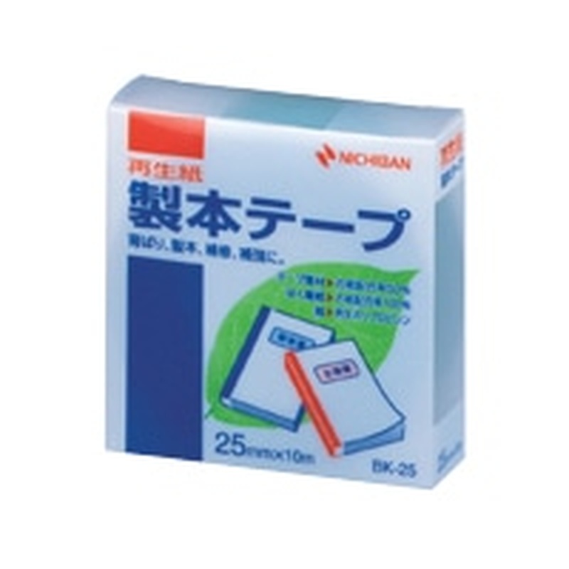 BK-25-3 ミドリ 製本テープ BK-25 緑 25X10 1個 (ご注文単位1個)【直送品】