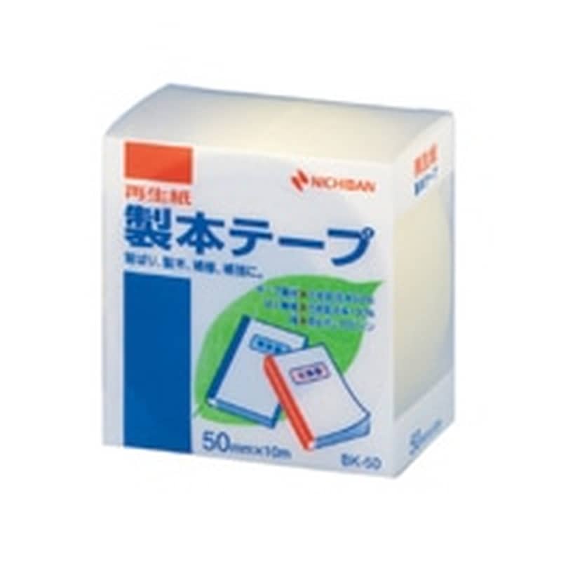 >BK-50-30 ﾊﾟｽﾃﾙﾚﾓﾝ 製本テープ　BK-50　パステルレモン 1個 (ご注文単位1個)【直送品】