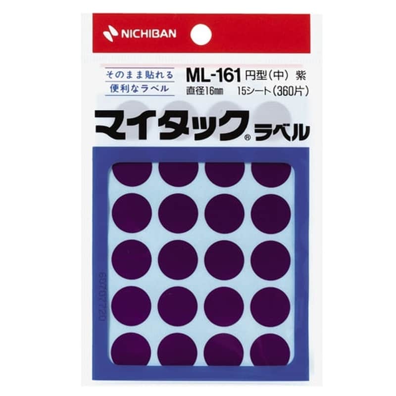 ML-161-21 ﾑﾗｻｷ マイタックラベル　ML-161　紫 1個 (ご注文単位1個)【直送品】
