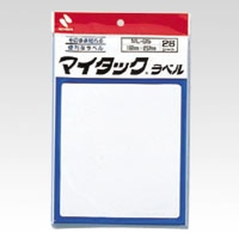 >ML-B5 マイタックラベル　ML-B5 1パック (ご注文単位1パック)【直送品】
