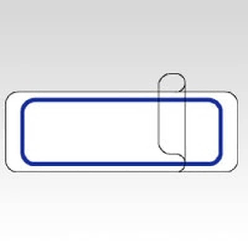 ML-207B アオワク マイタックラミネートラベル 青枠 1個 (ご注文単位1個)【直送品】