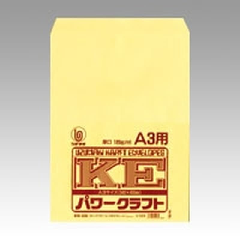 ｼ123 パワークラフト　A3 1パック (ご注文単位1パック)【直送品】