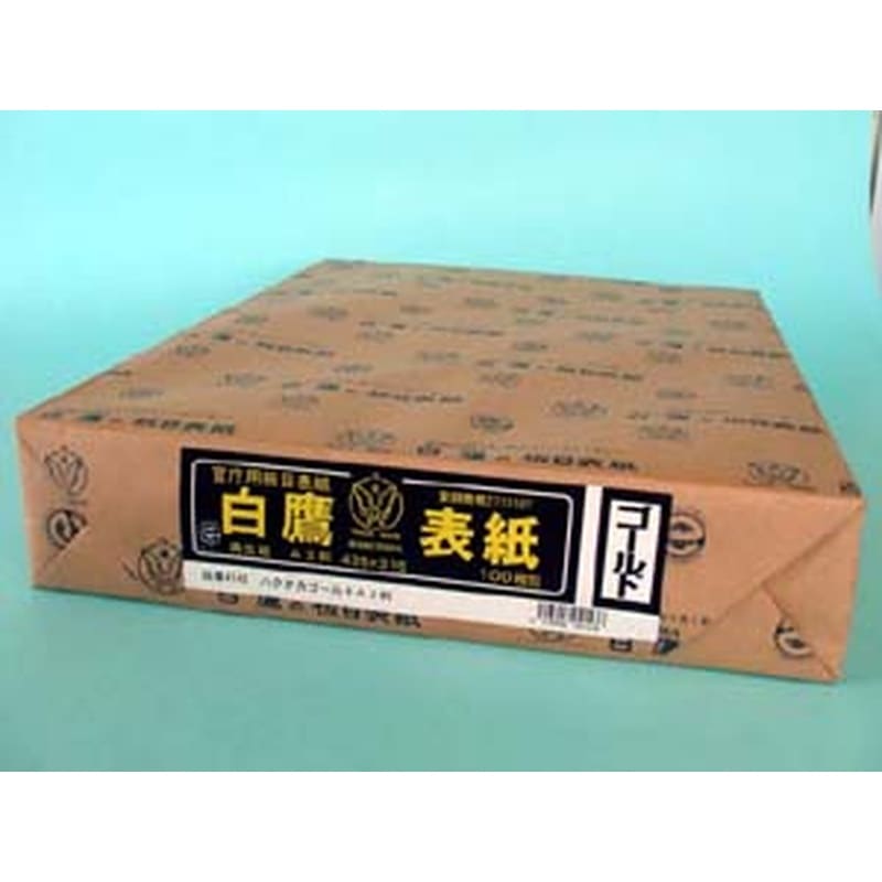 4143 板目表紙　ゴールドA3（100枚入） 1パック (ご注文単位1パック)【直送品】