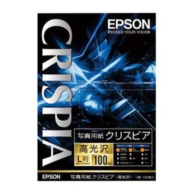 KL100SCKR 写真用紙クリスピア(高光沢) 1冊 (ご注文単位1冊)【直送品】