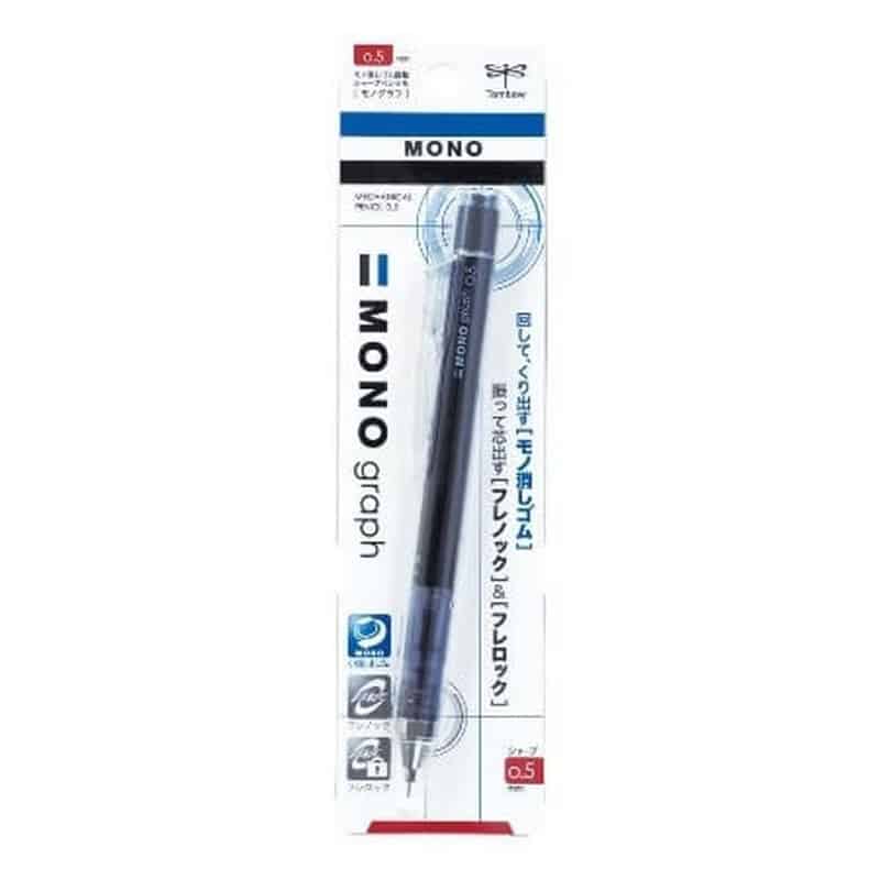 DPA-132B シャープモノグラフ0.5mmブラック 1本 (ご注文単位1本)【直送品】