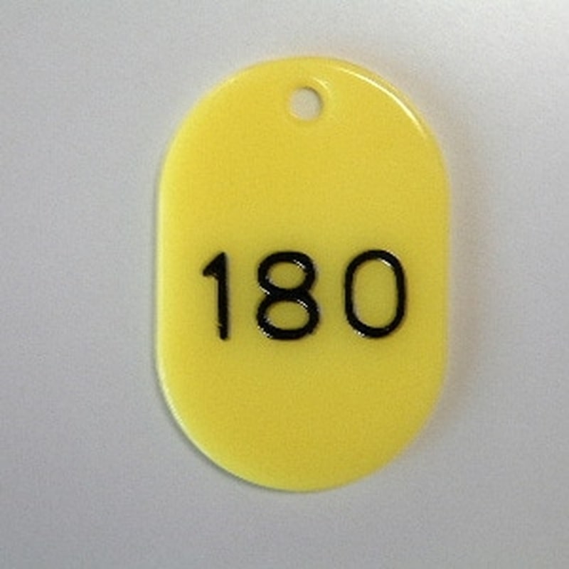 CR-BG32-Y 番号札　番号入〔小101-200〕　黄 1セット (ご注文単位1セット)【直送品】