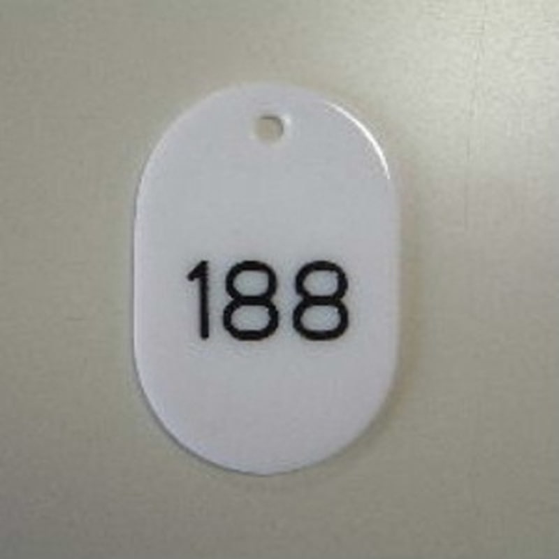 CR-BG44-W 番号札　番号入〔大151-200〕　白 1セット (ご注文単位1セット)【直送品】