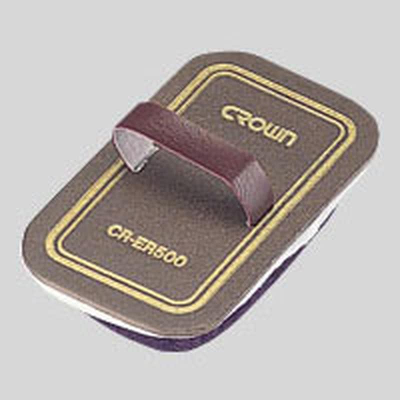 CR-ER500 黒板用イレーザー (小) 1個 (ご注文単位1個)【直送品】