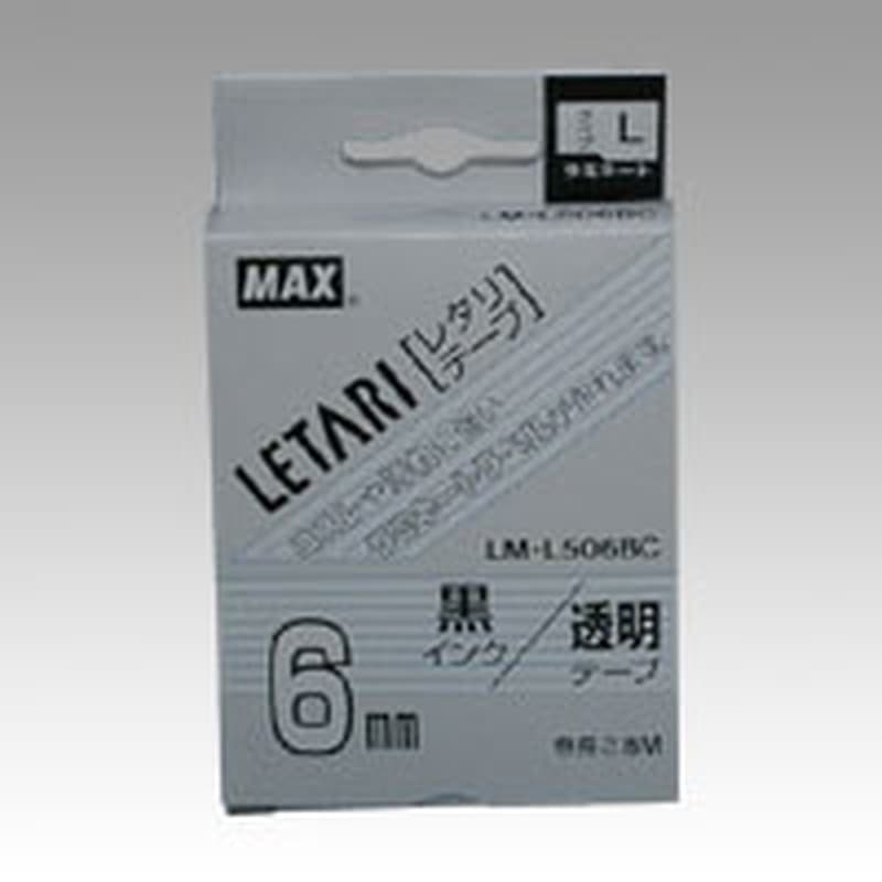LM-L506BC レタリテープ 透明ラベル 黒文字 1個 (ご注文単位1個)【直送品】