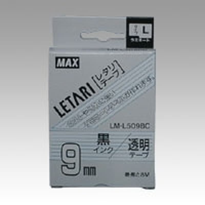 LM-L509BC レタリテープ 透明ラベル 黒文字 1個 (ご注文単位1個)【直送品】