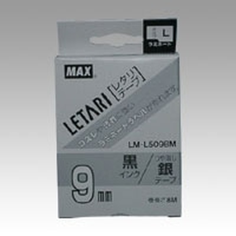 LM-L509BM ビーポップミニ テープつや消し銀ラベ黒字 1個 (ご注文単位1個)【直送品】