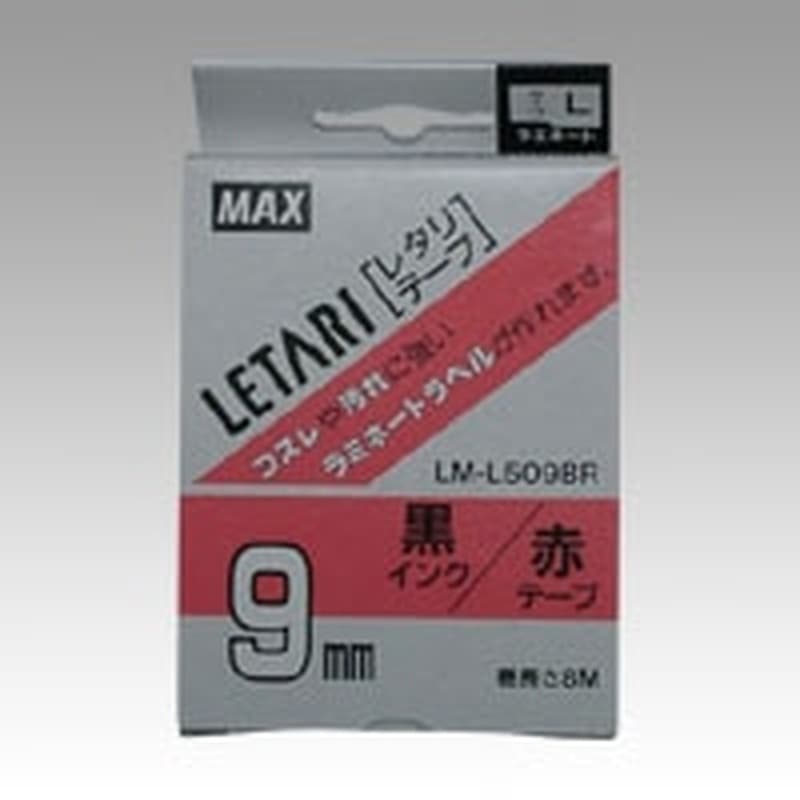 LM-L509BR レタリテープ 赤ラベル 黒文字 1個 (ご注文単位1個)【直送品】