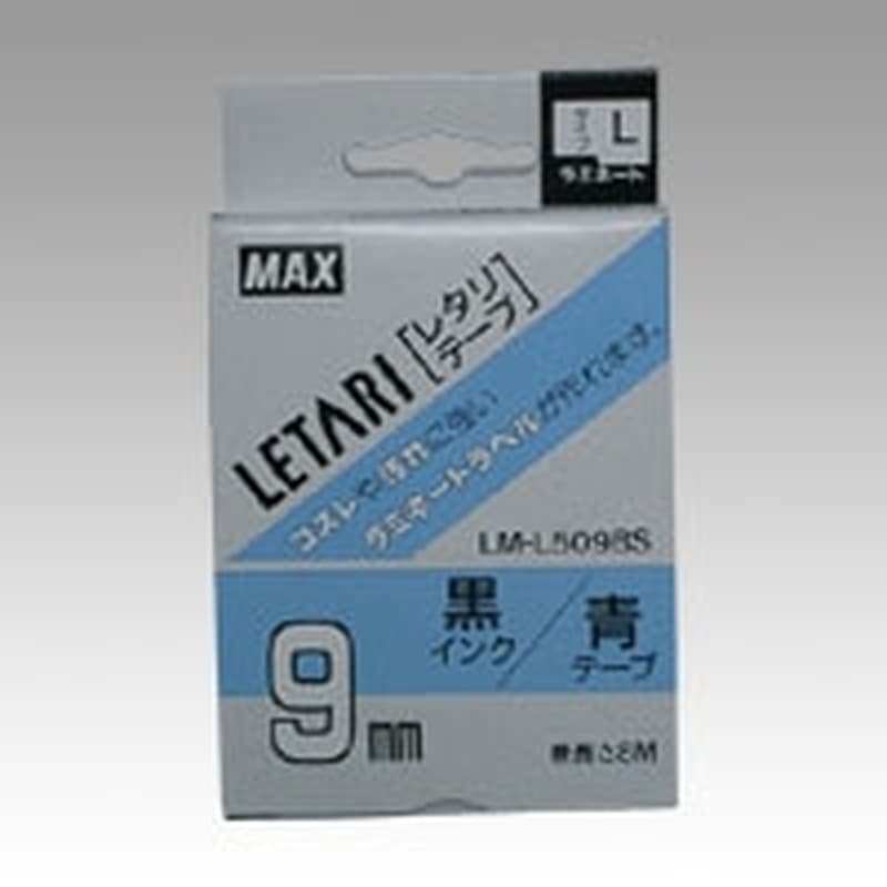 LM-L509BS レタリテープ 青ラベル 黒文字 1個 (ご注文単位1個)【直送品】