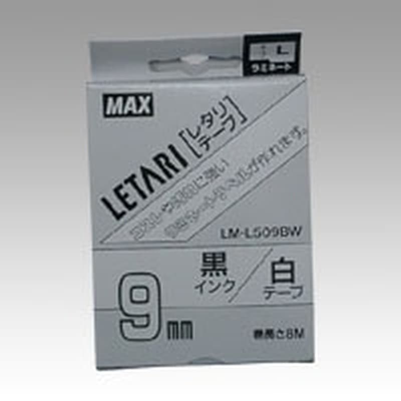 LM-L509BW レタリテープ 白ラベル 黒文字 1個 (ご注文単位1個)【直送品】