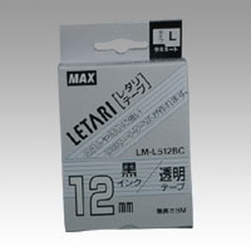 LM-L512BC レタリテープ 透明ラベル 黒文字 1個 (ご注文単位1個)【直送品】