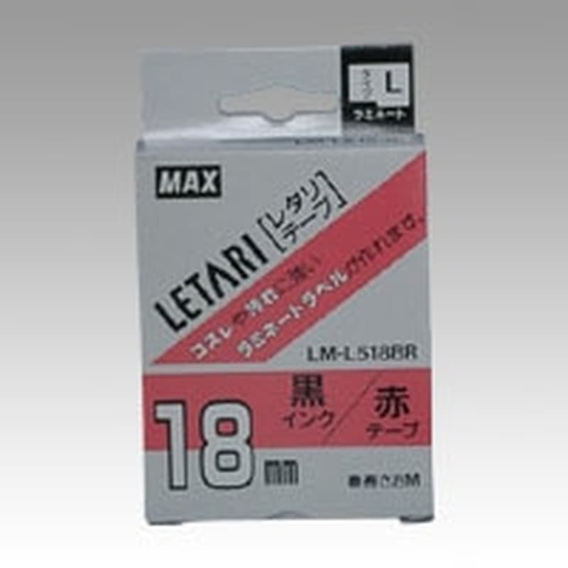 LM-L518BR レタリテープ 赤ラベル 黒文字 1個 (ご注文単位1個)【直送品】