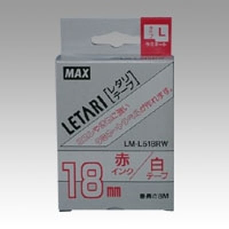 LM-L518RW レタリテープ 白ラベル 赤文字 1個 (ご注文単位1個)【直送品】