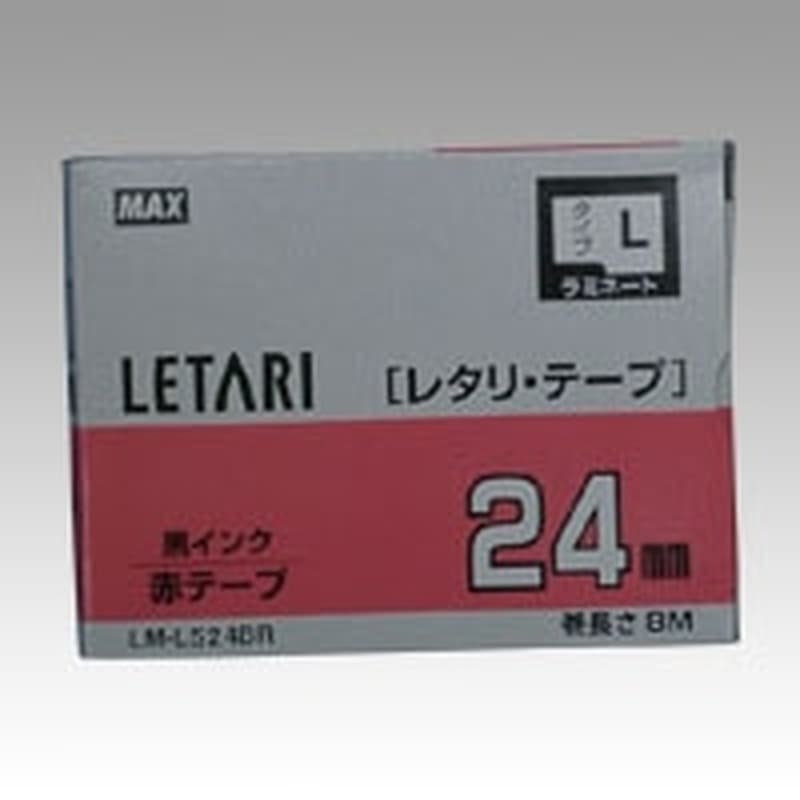LM-L524BR レタリテープ 赤ラベル 黒文字 1個 (ご注文単位1個)【直送品】