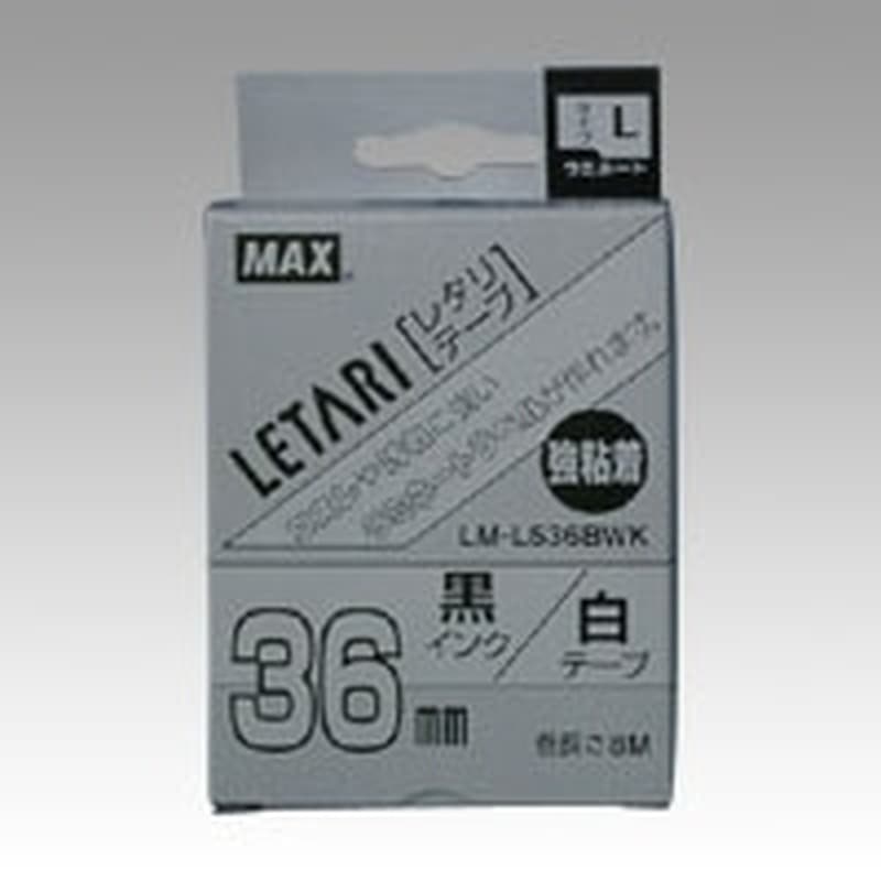LM-L536BWK ビーポップミニ 強粘着テープ白ラベ黒文字 1個 (ご注文単位1個)【直送品】