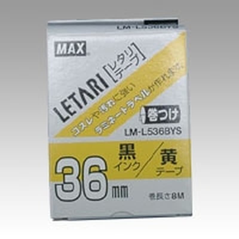 LM-L536BYS ビーポップミニ マーキング用巻つけテープ 1個 (ご注文単位1個)【直送品】