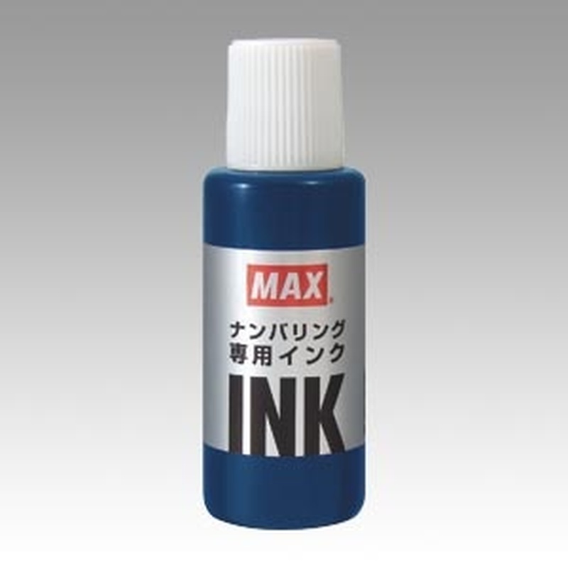 NR-20 ｱｲ 手にやさしいナンバリング専用インク　藍 1個 (ご注文単位1個)【直送品】