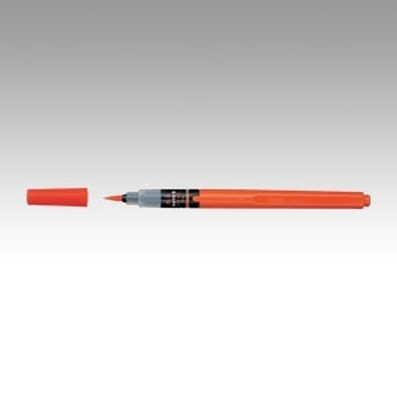 XFP9L 朱墨ぺんてる筆　＜中字＞ 1本 (ご注文単位1本)【直送品】