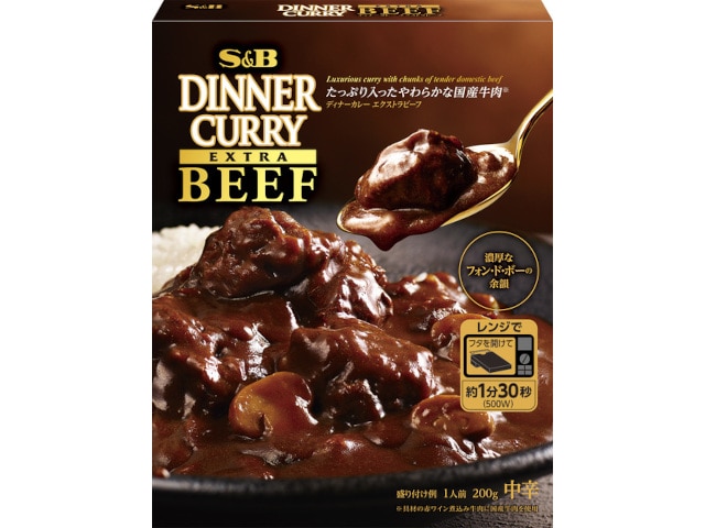 S&BディナーカレーE※軽(ご注文単位5個)【直送品】