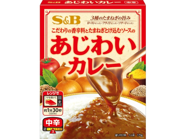 S&Bあじわいカレー中辛170g※軽(ご注文単位6個)【直送品】