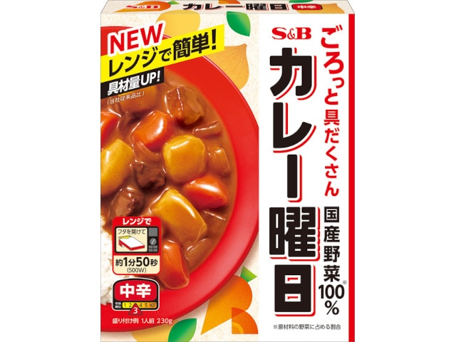 S&Bカレー曜日中辛230g※軽(ご注文単位5個)【直送品】