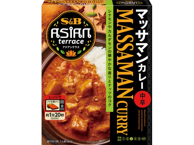 S&BアジアンTマッサマンカレー中辛180g※軽(ご注文単位6個)【直送品】