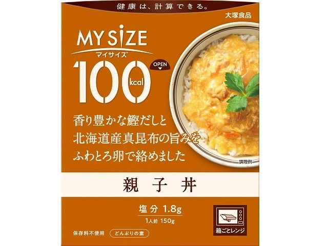 料理の素・鍋つゆ 業務用