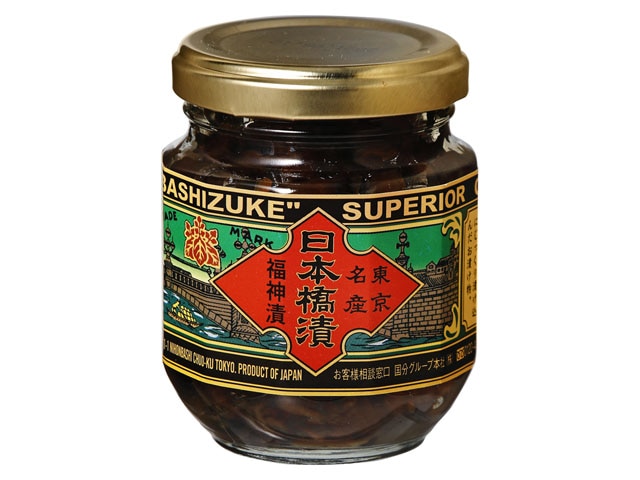 お野菜 業務用
