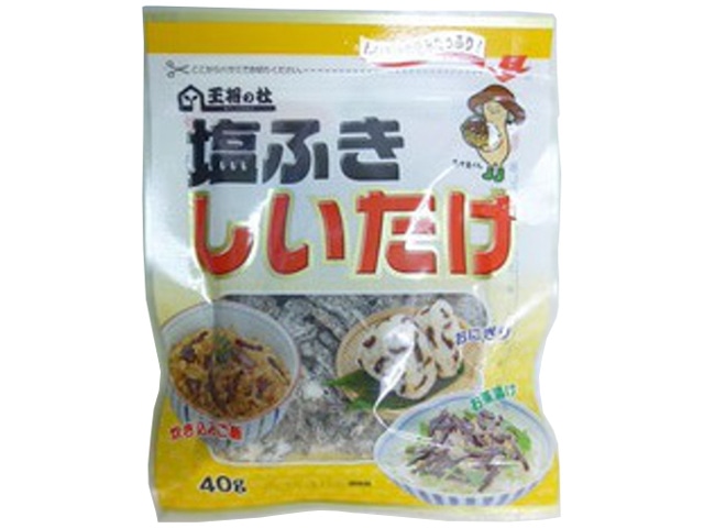 王将の杜塩ふき椎茸40g※軽(ご注文単位10個)【直送品】