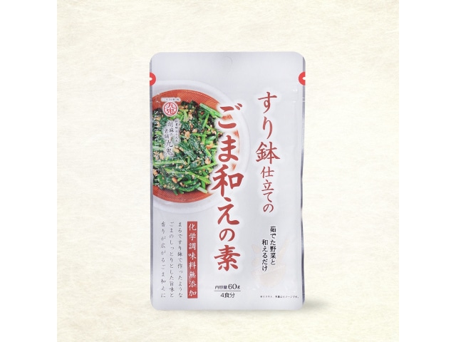 九鬼すり鉢仕立てのごま和えの素60g※軽(ご注文単位10個)【直送品】