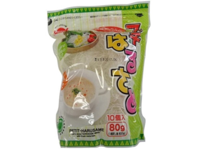 麺類 業務用