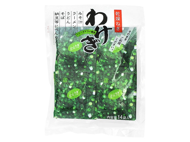 藤沢わけぎ(フック)14袋※軽(ご注文単位10個)【直送品】