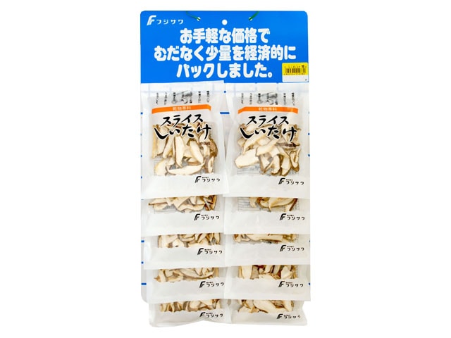 藤沢スライス椎茸カレンダー10g※軽(ご注文単位40個)【直送品】