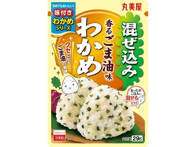 丸美屋混ぜ込みわかめ香るごま油味29g※軽(ご注文単位10個)【直送品】