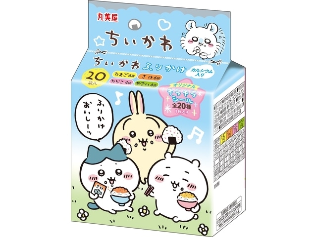 丸美屋ちいかわふりかけミニパック50g※軽(ご注文単位10個)【直送品】