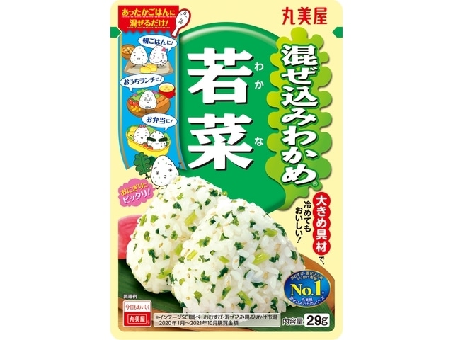 丸美屋混ぜ込みわかめ若菜29g※軽(ご注文単位10個)【直送品】